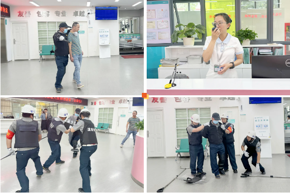 (qing)ȫݾΰȫ | Ժ_չ2024ꡰȫa(chn)¡ȫ(yng)ݾ